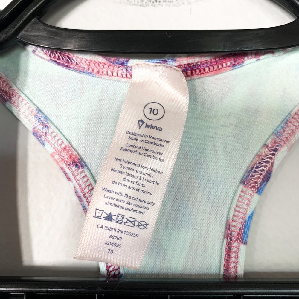 Ivivva • Racerback Tank Top - Picture 4 of 4